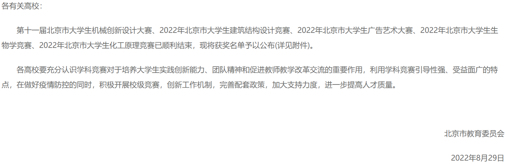图片22.png