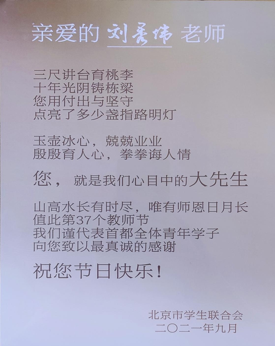 WPS图片2.51.jpg