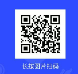图片2.png