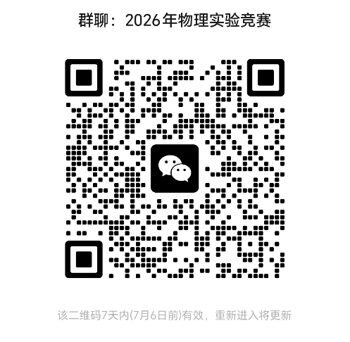 图片1.png 图片1.png