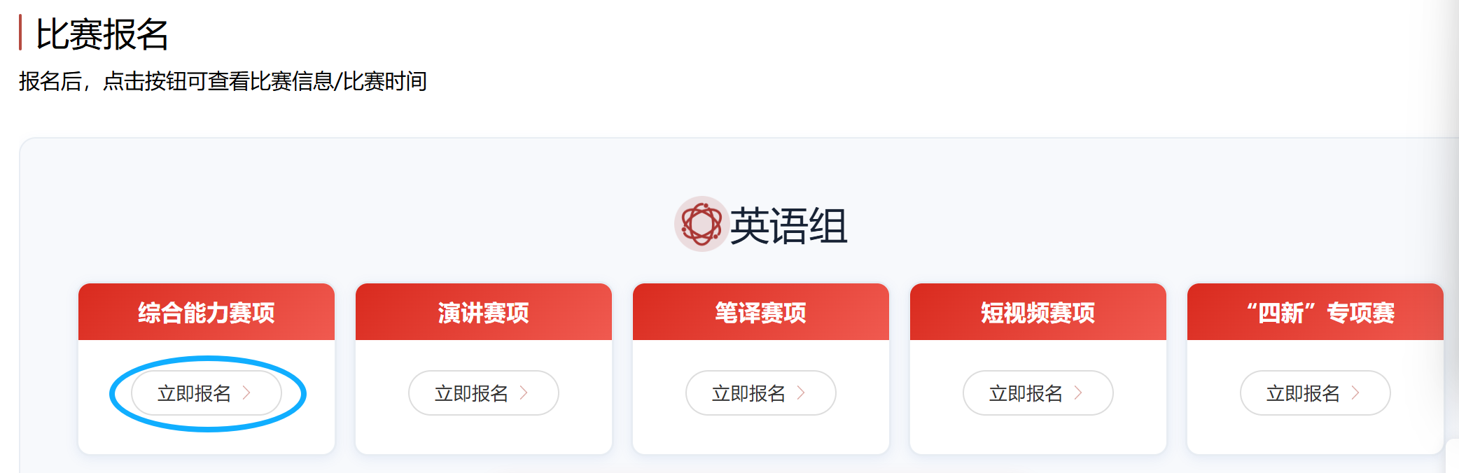 图片 3.png