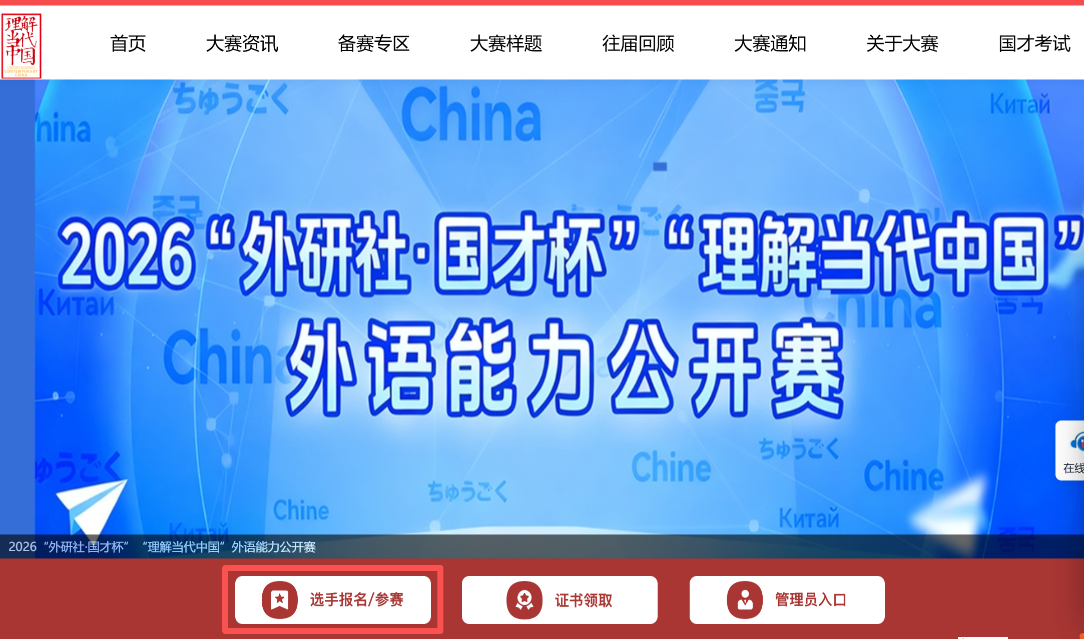 图片 1.png