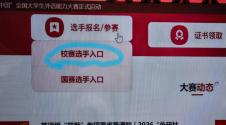 图片 1.png